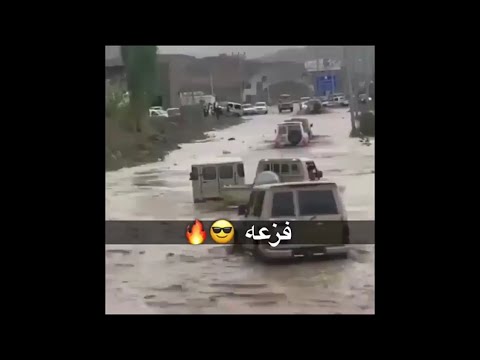 شيلات فزعه 22 