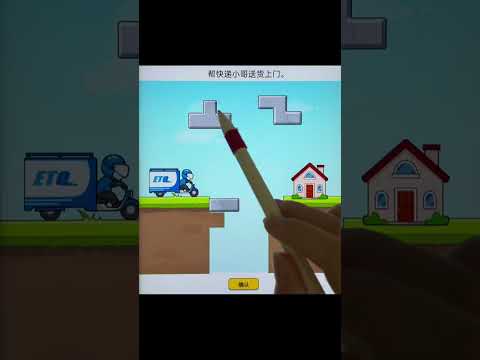 Music Love Arabic топ Games Game Art Dance Funny Food