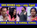 😨3000 Books படித்த 2 வயது சிறுவன்😨 | Home School vs Normal School Neeya naana #casinopictures