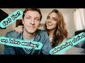 BOYFRIEND Q&A | first date, sex before marriage, most embarrassing moments...