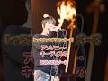 アンソニーの夜の活力が凄すぎる件　#punk #rock #天才 #レッチリ #ビオヒストリー