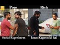 Poor Vs Rich Prank