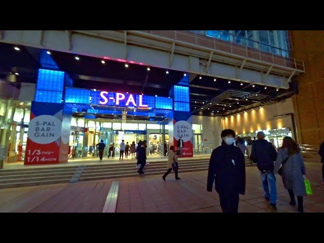 S Pal Sendai 2 Sendai Destimap Destinations On Map S Pal Sendai 2 Sendai Destimap Destinations On Map