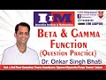 BETA & GAMMA FUNCTION ( QUESTIONS PRACTICE) || INTEGRAL CALCULUS || #mathematics #tgtpgtexam
