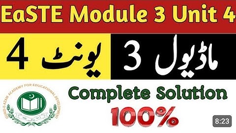 EaSTE module 3 unit 4 | module 3 answer | unit 4 module 3 | module 3 unit 4 quiz | #employeevoice