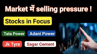 Tata power share latest news target | jk tyre | Sagar cement| Adani power latest news | #tatapower