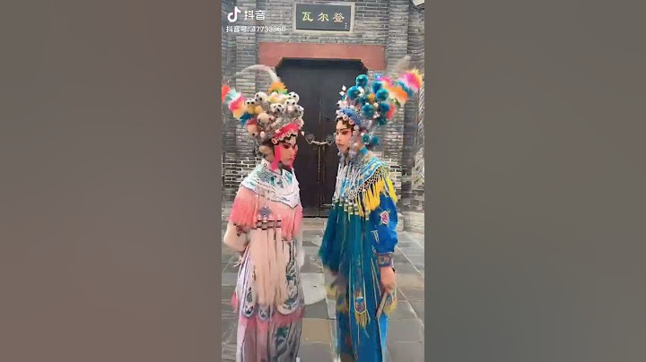 Chinese opera costume  #chinese #china #beautiful #fashion #douyin #tiktok #traditionalculture - 天天要聞