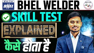 BHEL WELDER SKILL TEST | WELDER KA SKILL TEST KAISA HOTA HAI | BHEL WELDER CUT OFF screenshot 4