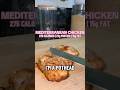 Chicken thighs marinade #easyrecipe #recipe #cooking