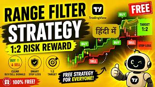Range Filter Strategy in Trading View Pine Script | Full Coding Tutorial | IT WALA | HINDI-हिंदी