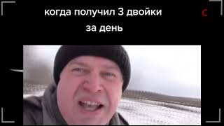картинка: генадий горин тик ток подборка мемов (5)