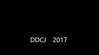 DDCJ2017　ASH2