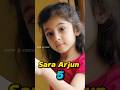 Child Star Se Dhurandhar Star Tak L Sara Arjun L Then And Now Shorts 