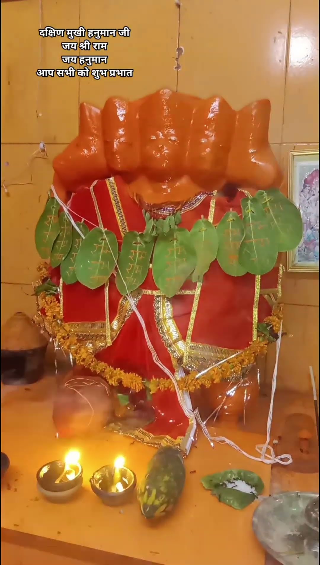 🕉️सनातन धर्म🚩 - ShareChat