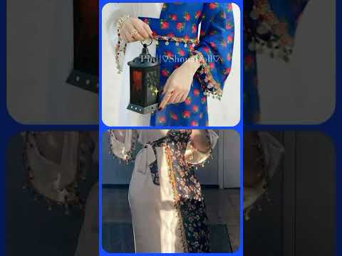 لو خيروك بين فساتين رمضان فساتين ع المودل لايك اشتراك اناقة رمضان Shorts 