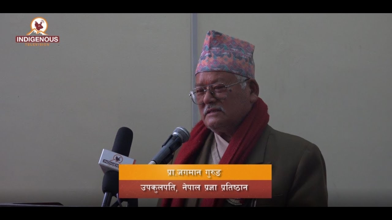 Indigenous Voice with Jagat Dong Episode  - 112