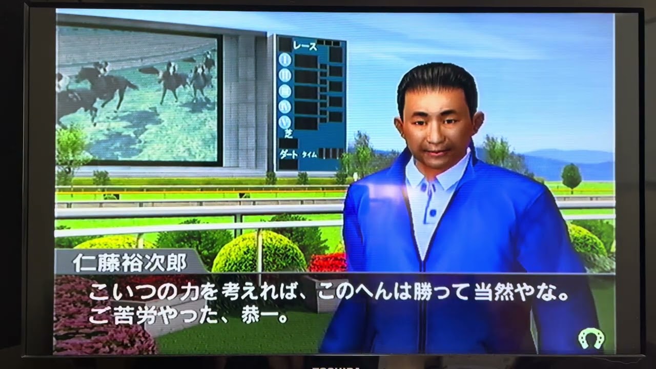 G1ジョッキー4/3-2,G2弥生賞,ダイナガリバー。G3チューリップ賞,スーパーショット。