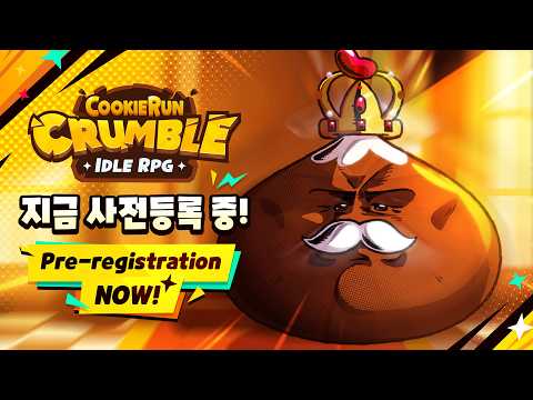 The Next Chapter of the Cookies' Epic Journey...ㅣAbout CookieRun: Crumble