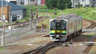 JR函館本線H100形 倶知安駅到着 JR Hokkaido Hakodate Main Line H100 series DEMU