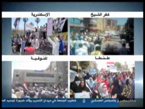 المحافظات تنتفض في جمعة إنقاذ الثورة