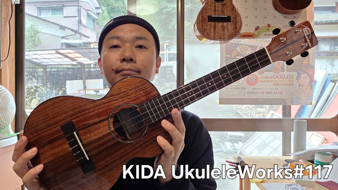 ウクレレ sakuragakki_yuc03mts-nset