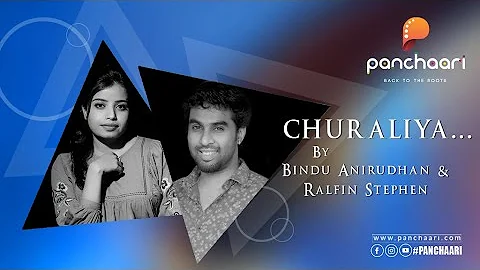 Chura Liya (Reprise) | Bindu Anirudhan Ft. Ralfin ...