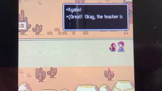 Earthbound Glitch (sort of)