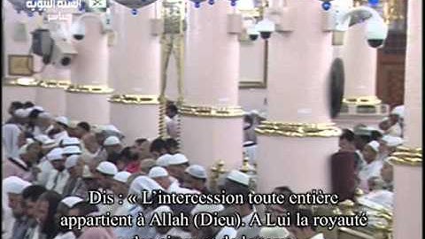تلاوة أيوبية محبرة للشيخ أحمد بن حميد من تراويح الحرم النبوي 1436 هـ