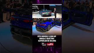 BYD Unveils 1,000 HP Denza Z Electric Supercar in Beijing