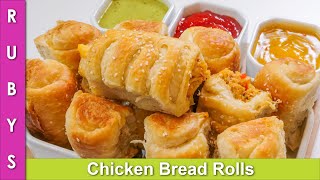 Soft Chicken & Cheese Bread Rolls Perfect for Iftari Recipe in Urdu Hindi  - RKK screenshot 3