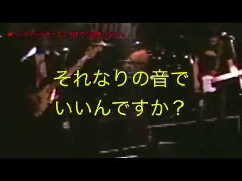 音楽動画のリマスター｜レコーディングには縁がないコピバンにも