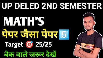 MOCK TEST 5/UP DELED 2ND SEMESTER MATH/BTC 2ND SEMESTER MATH 2022