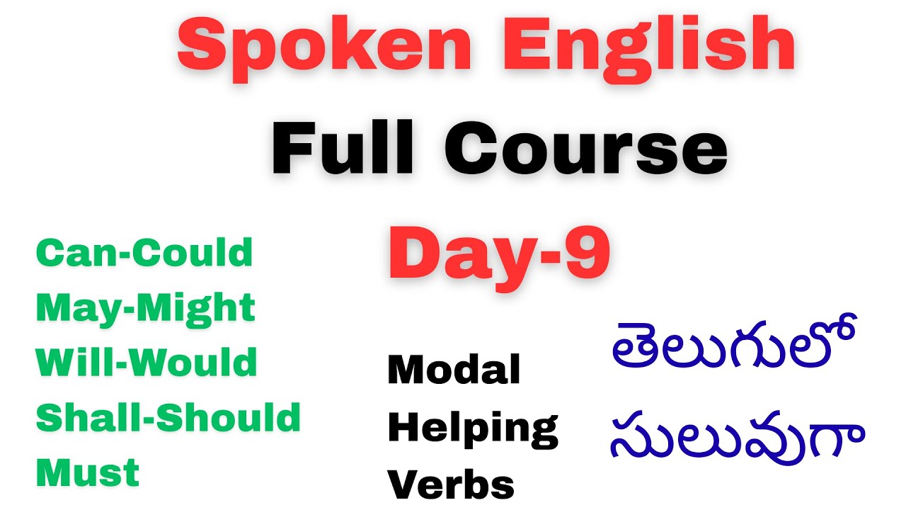 Spoken English Full Course Day 9||తెలుగులో సులువుగా | | For Beginners ...