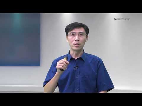 2 1 1  图像与数字图像