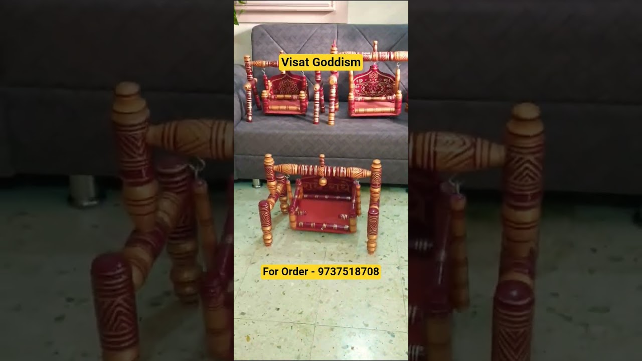 Laddu Gopal Jhula / Laddu Gopal Palna 