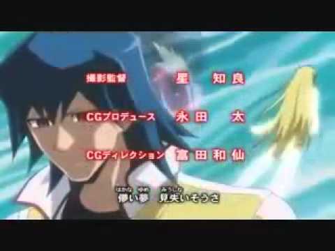 【OP差し替え】遊戯王5D's　退屈マシン /  Plastic Tree