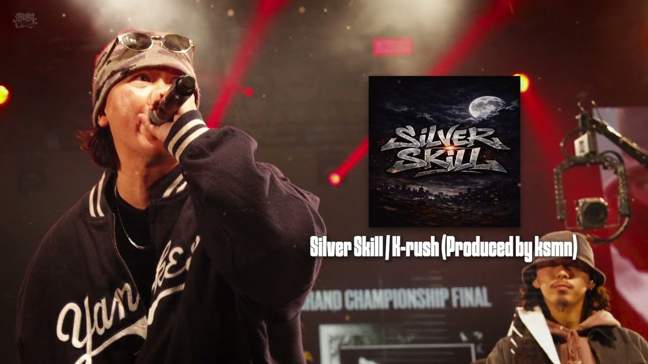 K-rush - Silver Skill (Prod.ksmn)