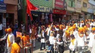 Shiv Bhakt Sagawra (Sbs) Group