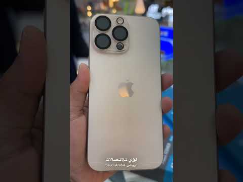 البكج الاقتصادي من إكس ليدر 16 لؤي للاتصالات