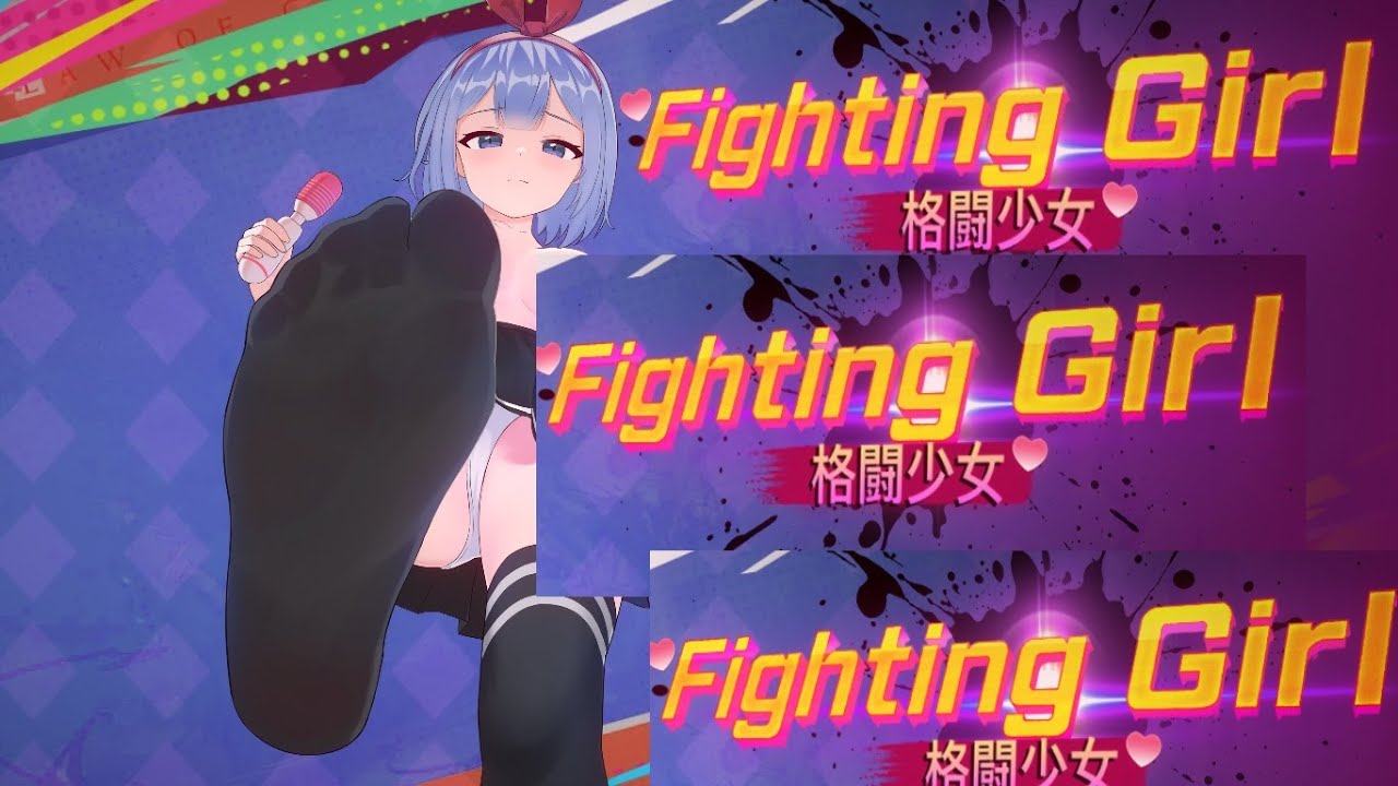 Fighting Girl gameplay (first area and shop) - YouTube