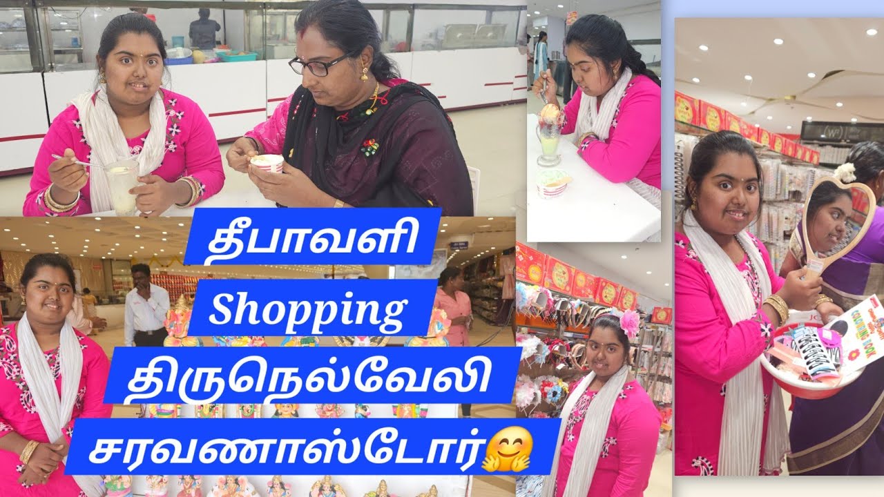 இப்பவே தீபாவளி Shopping பண்ண ஆரம்பிச்சிட்டோம் // saravana store Shopping 
