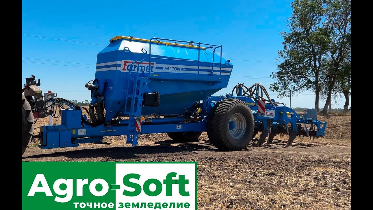 Загрузка двойной карты в терминал Muller Touch 800 с Farmet Falcon