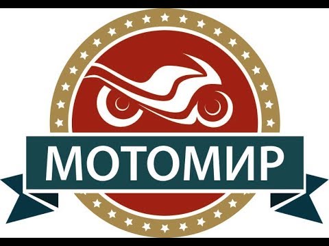 Мотолидер Интернет Магазин Ижевск