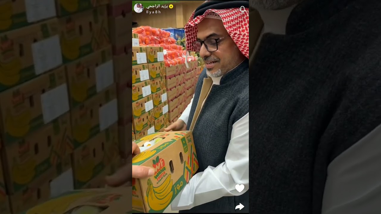 يوم الخميس افتتاح ديل🎉🎈