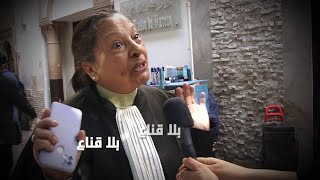 محامية تكشف المستور حول زواج تونسية بأكثر من رجل..سابقة خطييرة وثغرة في القانون قد تجرنا الى كاارثة