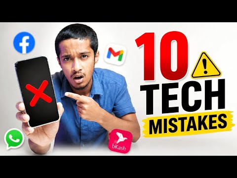 Top 10 Tech Mistakes - ২০২৬ সালে ১০টি টেক ভুল যা এখনই বন্ধ করা উচিত !