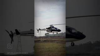 Fly wing 450AF                                                  #rc #helicopter #hobby #punjab