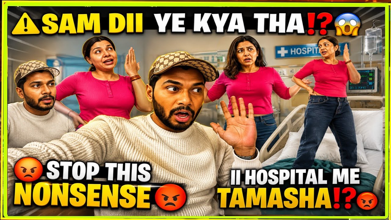⚠️SAM DIDI YE KYA THA⁉️😱STOP THIS NONSENSE😡|| DOLLERS KE BHUKHE PARENTS⁉️😡|@SHABNAMEXPOSES #podcast