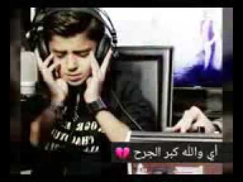 حالات واتس حزينة كبر الجرح ياخلك 