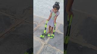 Skipping Game Challenge